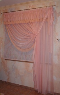 Curtains