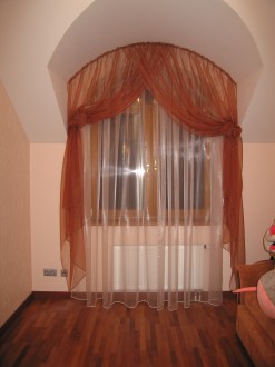 Curtains