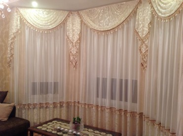 Curtains