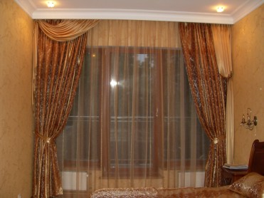 Curtains