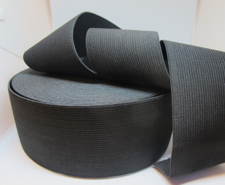 Elastic band for clothes,shop PlussAudums.Matisa street 21,Riga Elastic band for clothes,shop PlussAudums.Matisa street 21,Riga
