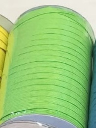 Elastic band for clothes,shop PlussAudums.Matisa street 21,Riga Elastic band for clothes,shop PlussAudums.Matisa street 21,Riga