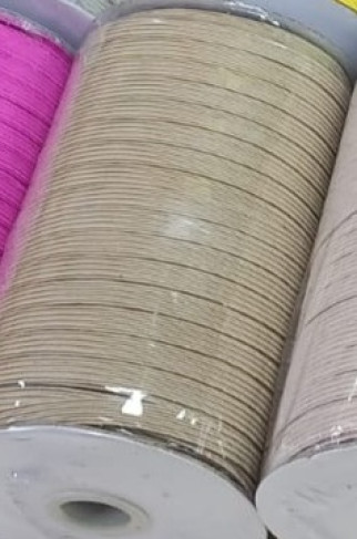 Elastic band for clothes,shop PlussAudums.Matisa street 21,Riga Elastic band for clothes,shop PlussAudums.Matisa street 21,Riga