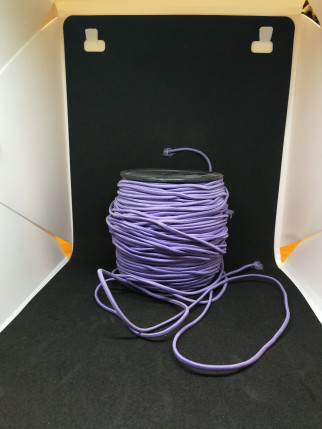 Elastic band for clothes,shop PlussAudums.Matisa street 21,Riga Elastic band for clothes,shop PlussAudums.Matisa street 21,Riga